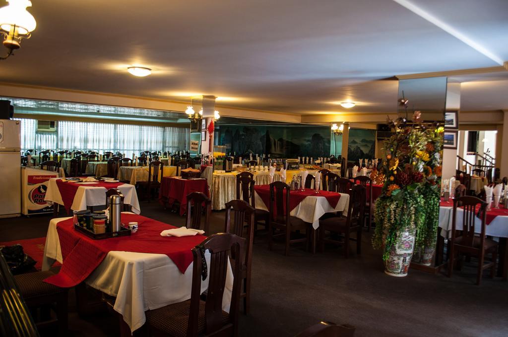 Hotel Lido Санта-Крус-де-ла-Сьєрра Екстер'єр фото